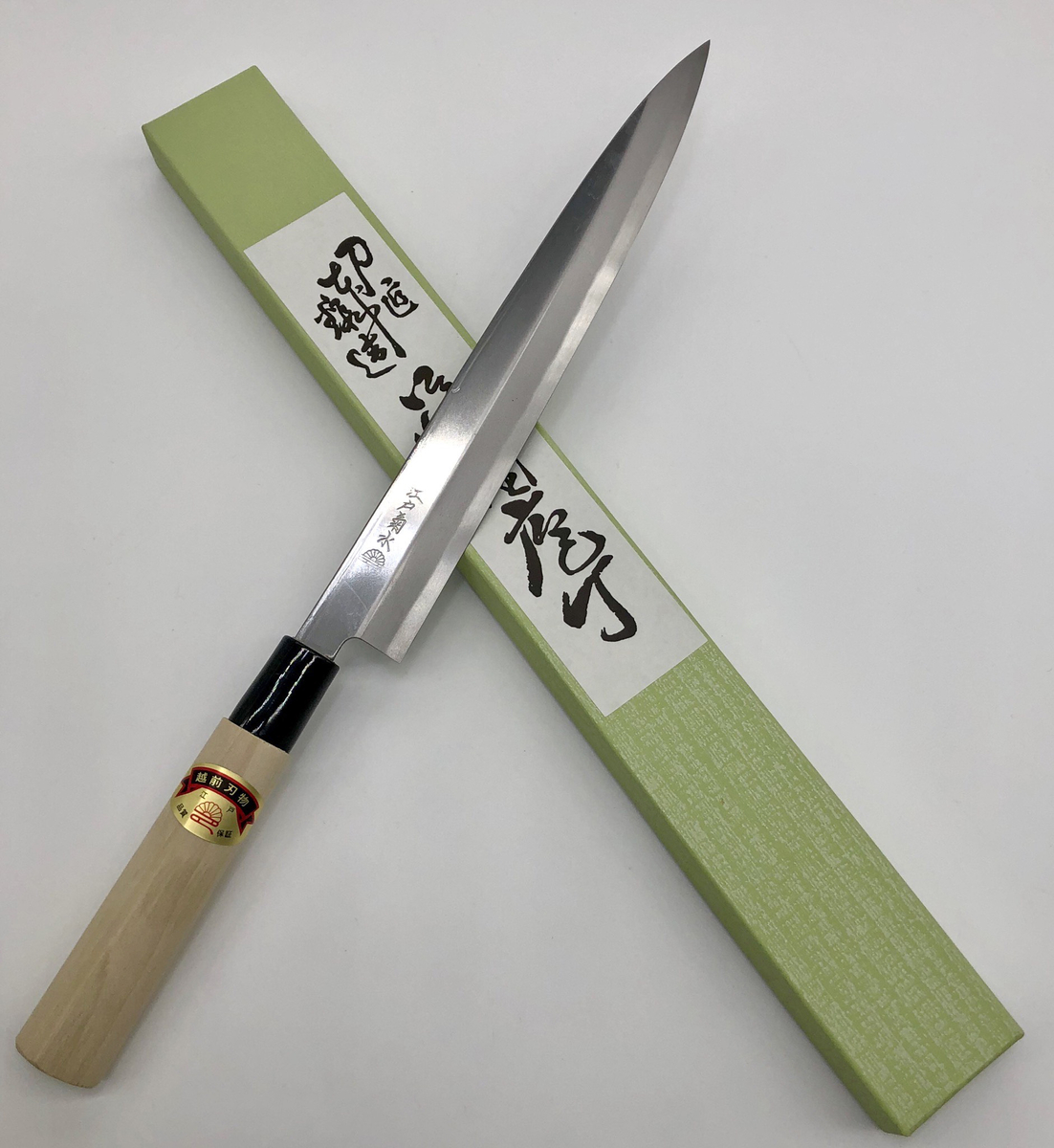 江戸菊水 出刃包丁 210mm Amazon｜越前打刃物 江戸菊水出刃庖丁 鋼付